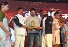 महासमुंद में सुरों का संगम, 'गाइये और छा जाइये' कार्यक्रम में शामिल हुए विधायक अनुज शर्मा