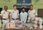 यादव बर्तन भंडार चोरी मामले का खुलासा, कबीरधाम पुलिस ने एक आरोपी को किया गिरफ्तार