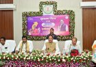 गरियाबंद दौरे पर मुख्यमंत्री विष्णुदेव साय, किसानों के लिए सख्त निर्देश और सुपेबेड़ा के लिए 7 करोड़ की सौगात