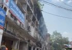 बॉम्बे मार्केट स्थित सेंट्रल बैंक शाखा में लगी आग, चेम्बर की तत्परता से टला बड़ा हादसा
