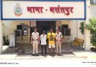 बसंतपुर पुलिस की बड़ी कार्रवाई, 144 पौवा अवैध शराब और एक्टिवा जब्त, 5 आरोपी गिरफ्तार