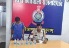 राजनांदगांव में अवैध शराब बिक्री पर कार्रवाई, आरोपी गिरफ्तार