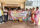 आदिवासी छात्र युवा संगठन का 6वां स्थापना दिवस: पखांजूर सिविल अस्पताल में मरीजों को किया फल वितरण