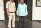 गैंदाटोला में अवैध शराब बिक्री पर कार्रवाई, 20 पोवा देशी शराब के साथ आरोपी गिरफ्तार
