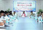 अंतिम व्यक्ति तक पहुंचे योजनाओं का लाभ, अधिकारी फील्ड में दिखाएं सक्रियता : अरुण साव