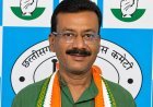 खाद संकट को लेकर कांग्रेस का हमला, सरकार पर किसान विरोधी नीति अपनाने का आरोप