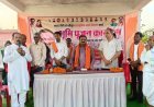 ग्राम चचेड़ी में सांस्कृतिक भवन निर्माण कार्य का भूमिपूजन, सांसद संतोष पांडेय ने विकास योजनाओं की दी जानकारी