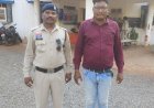 धमतरी में गांजा तस्करी मामले में बड़ा खुलासा, जांच में नगर सैनिक गिरफ्तार