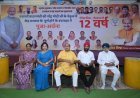 प्रधानमंत्री मोदी के 12 स्वर्णिम वर्षों पर जगन्नाथ मंदिर में विशेष पूजा-अर्चना, 12 पंडितों का हुआ सम्मान