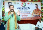 स्वास्थ्य मंत्री की पहल से बदली तस्वीर: मनेंद्रगढ़ की अटल आरोग्य लैब में 10 दिन में 4 हजार से अधिक जांचें