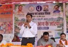 दुर्ग की तीन पंचायतें बनीं ‘लखपति ग्राम’, महिला सशक्तिकरण की मिसाल कायम