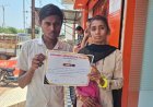 UNA NEWS की खबर का असर: अंतरजातीय विवाह योजना में घूसखोरी मामले की जांच के आदेश, बेमेतरा कलेक्टर ने लिया संज्ञान