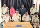 दहेज प्रताड़ना से तंग नवविवाहिता की मौत, पति और जेठानी गिरफ्तार