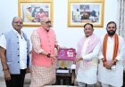 गिरिराज सिंह के रायपुर प्रवास में जनहितकारी कार्यक्रमों की श्रृंखला, बृजमोहन अग्रवाल रहे शामिल