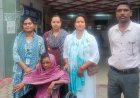 गंभीर रूप से घायल असहाय महिला को मिला समय पर उपचार, जिला विधिक सेवा प्राधिकरण की मानवीय पहल बनी मिसाल