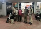 चिरमिरी पुलिस की बड़ी कार्रवाई, 15 लीटर अवैध महुआ शराब के साथ दो तस्कर गिरफ्तार
