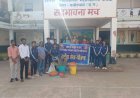 पीजी कॉलेज कवर्धा में विश्व पर्यावरण दिवस पर जागरूकता कार्यक्रम, पौधारोपण और स्वच्छता अभियान आयोजित