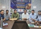 दुर्ग में विकसित भारत VBG-RAM-G अंतर्गत दो दिवसीय संभाग स्तरीय प्रशिक्षण शुरू