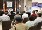 रायगढ़ में 21 जून को नीट यूजी परीक्षा की तैयारी, 8 केंद्रों पर 2682 अभ्यर्थी होंगे शामिल
