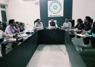 जिला पंचायत रायगढ़ में योजनाओं की प्रगति की विस्तृत समीक्षा बैठक आयोजित