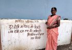 मलेरिया मुक्त छत्तीसगढ़ अभियान का 14वां चरण शुरू, 16.20 लाख लोगों की होगी जांच
