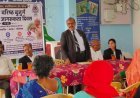 विश्व बुजुर्ग दुर्व्यवहार जागरूकता दिवस पर वरिष्ठ नागरिकों को बताए गए कानूनी अधिकार, सूरजपुर में विधिक साक्षरता शिविर आयोजित