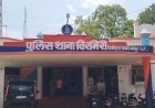 ब्लैंक चेक का दुरुपयोग कर 6 लाख रुपये हड़पने वाला सूदखोर गिरफ्तार, चिरमिरी पुलिस की बड़ी कार्रवाई