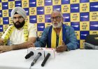 केशकाल में AAP नेता बिरजू सलाम की गिरफ्तारी पर विवाद, आम आदमी पार्टी ने सरकार पर लगाए गंभीर आरोप