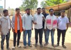 पखांजूर में सुरजागढ़ खदान के भारी वाहनों पर रोक की मांग, युवा कांग्रेस ने एसडीएम को सौंपा ज्ञापन