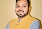 विधायक दीपेश साहू के प्रयासों से बेमेतरा महाविद्यालय में शुरू होगा एलएलबी पाठ्यक्रम, युवाओं को मिलेगा बड़ा लाभ