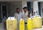 बाराद्वार पुलिस की बड़ी कार्रवाई, 40 लीटर कच्ची महुआ शराब जप्त, एक आरोपी गिरफ्तार