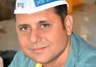 किसानों को पर्याप्त डीजल उपलब्ध कराने में सरकार नाकाम: आम आदमी पार्टी