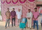 5 दिवसीय योग शिविर का शुभारंभ, “करो योग रहो निरोग” का संदेश