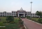संयुक्त जिला कार्यालय परिसर के 100 मीटर दायरे में धारा 163 लागू, दो माह तक धरना-प्रदर्शन पर प्रतिबंध