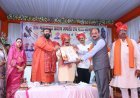 महाराणा प्रताप का जीवन साहस, स्वाभिमान और राष्ट्रभक्ति की अमर मिसाल : अरुण साव