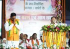शिवनंदनपुर नगर पंचायत के शपथ ग्रहण समारोह में शामिल हुए मुख्यमंत्री विष्णु देव साय, मंगल भवन निर्माण की घोषणा