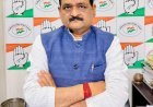 शराब की ओवररेटिंग और अवैध कारोबार पर कांग्रेस का हमला, जांच की मांग तेज
