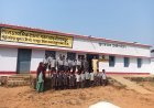 नेटवर्क नहीं, फिर भी नोटिस तैयार! राजपुर BEO के आदेश से शिक्षकों में नाराजगी