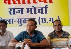 स्कूलों में मंत्र पाठ को लेकर विवाद, मनीष कुंजाम ने सरकार के फैसले का किया विरोध