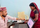 अटल डिजिटल सुविधा केंद्र से बदली ग्रामीणों की जिंदगी, गांव में ही मिल रही बैंकिंग और डिजिटल सेवाएं