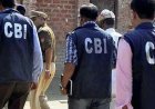 PNB बैंक धोखाधड़ी मामले में CBI की बड़ी कार्रवाई, कोलकाता में 8 ठिकानों पर छापेमारी