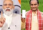 पीएम किसान की 23वीं किस्त आज जारी, किसानों के खातों में आएंगे 2-2 हजार रुपये