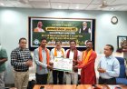 पीएम-किसान योजना की 23वीं किस्त जारी, रायगढ़ के किसानों में दिखा उत्साह