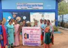 नई चेतना 4.0 अभियान से जेंडर समानता को बढ़ावा, सुरक्षित और संवेदनशील समाज निर्माण का संदेश