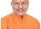स्वस्थ बुढ़ापे के लिए योग जीवन में ऊर्जा, संतुलन और सम्मान का आधार: उपराष्ट्रपति