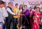 रायपुर के युवा योग प्रतिभा आदित्य राजे सिंह को मिला योग लीजेंड्स अवॉर्ड 2026