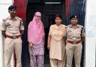 मोतीबाग चौक के पास 1.5 किलो गांजा के साथ महिला गिरफ्तार, गोलबाजार पुलिस की बड़ी कार्रवाई