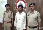 उरला पुलिस ने 24 घंटे में सुलझाई कंपनी चोरी, एक आरोपी और चार नाबालिग पकड़े गए