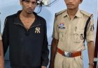 सार्वजनिक स्थान पर चाकू लहराकर लोगों को डराने वाले दो आरोपी गिरफ्तार