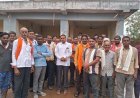नीलामी की चेतावनी के बीच फिर एकजुट हुए किसान, 30 जून को कलेक्टर से करेंगे मुलाकात
